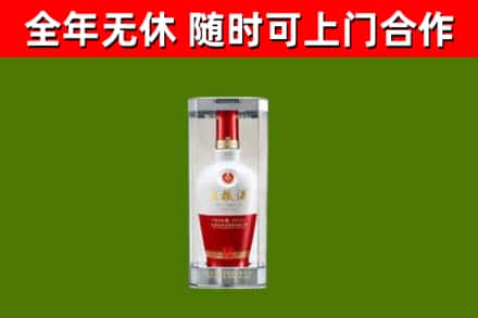 碧江区回收五粮液行情